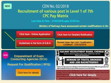 5.விண்ணப்ப வழிகாட்டி: