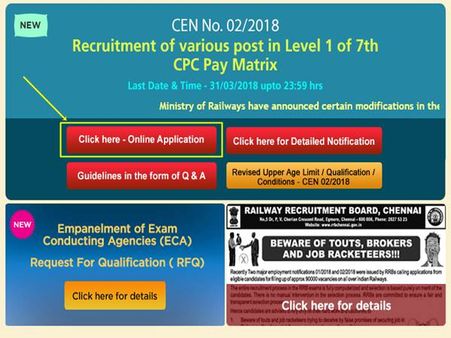 6. விண்ணப்பம்: 