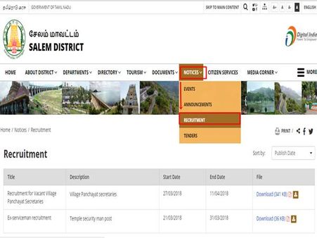2. அறிவிப்பு லிங்க்: