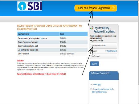 5. விண்ணப்பம்: