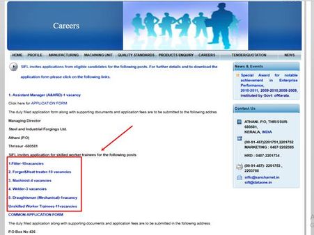 3. அறிவிப்பு இணைப்பு: