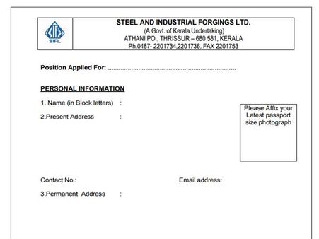 4. விண்ணப்பம்:  