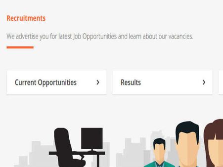 ரெக்ரூட்மெண்ட் பிரிவு: