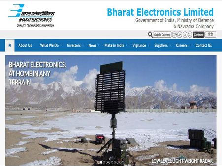 அதிகாரப்பூர்வ தளம்: