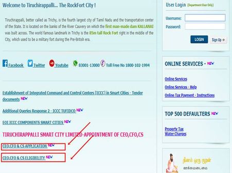 2. அறிவிப்பு லிங்க்: