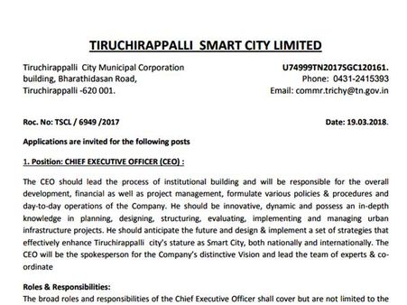 3. அறிவிப்பு இணைப்பு: