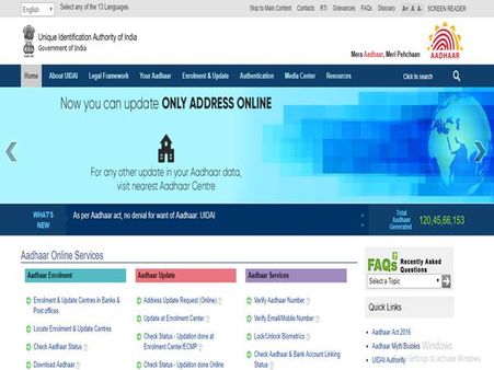 1.அதிகாரப்பூர்வ தளம்: