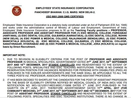 4. அறிவிப்பு லிங்க்: 