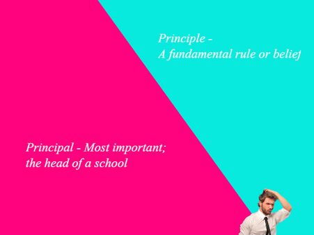 இரண்டுக்கும் என்ன வித்தியாசம்?