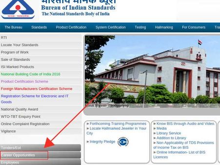 2. அறிவிப்பு லிங்க்: 