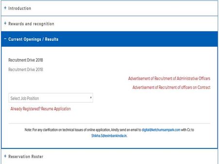 5. விண்ணப்பம்: