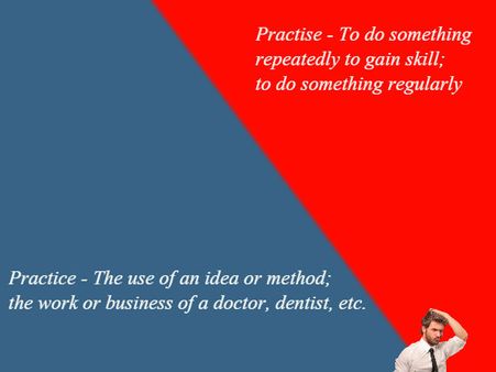 இரண்டுக்கும் என்ன வித்தியாசம்?