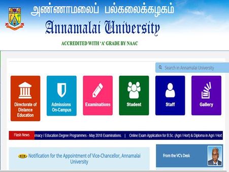 1.அதிகாரப்பூர்வ தளம்: