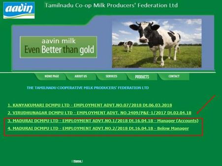 3. அறிவிப்பு இணைப்பு: