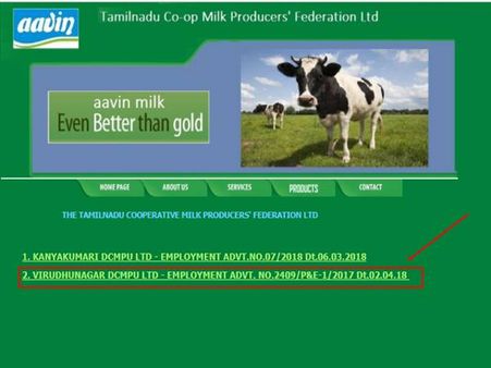 3. அறிவிப்பு இணைப்பு: