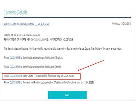 4. ஆன்லைன் விண்ணப்பம்: