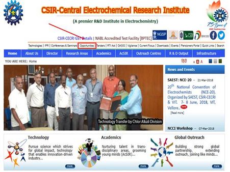 2. அறிவிப்பு லிங்க்: