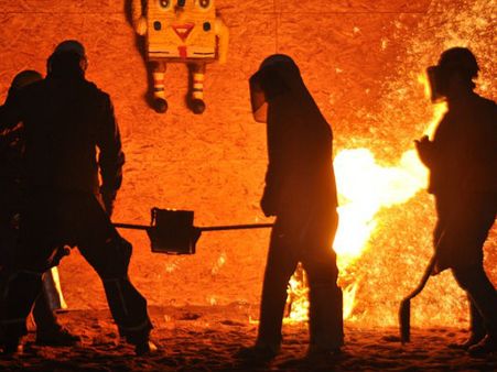 பணிவாய்ப்புக்கான நிறுவனங்கள்: