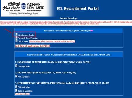 3. அறிவிப்பு இணைப்பு: