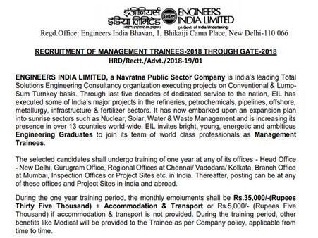 4. விண்ணப்பம்: