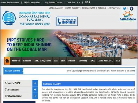 1.அதிகாரப்பூர்வ தளம்: 