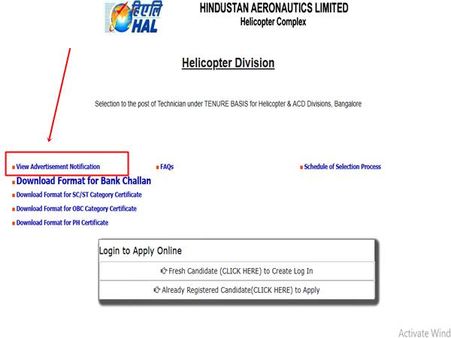 2. அறிவிப்பு லிங்க்: 