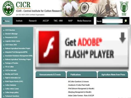 1.அதிகாரப்பூர்வ தளம்: