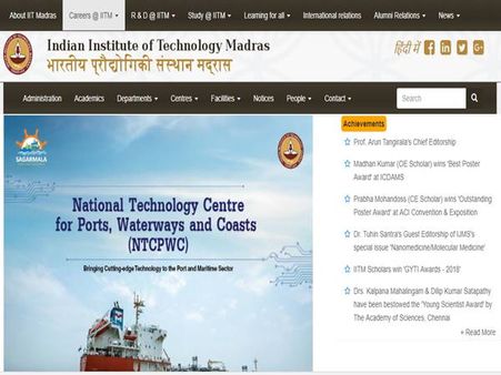 1 .அதிகாரப்பூர்வ தளம்: