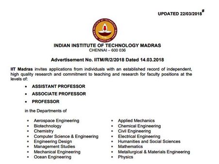 2. அறிவிப்பு லிங்க்: