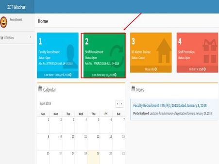 2. அறிவிப்பு லிங்க்: 