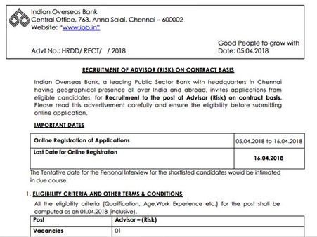 4. விண்ணப்பம்: