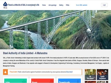 1.அதிகாரப்பூர்வ தளம்: