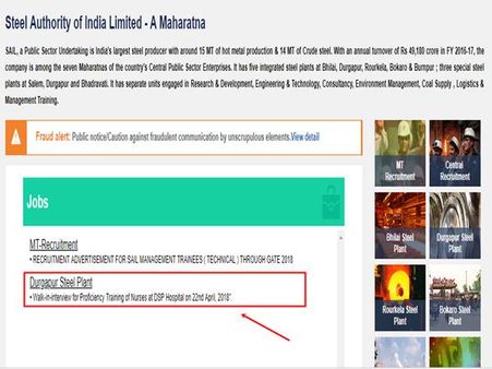 3. அறிவிப்பு இணைப்பு: