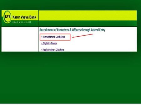 3. அறிவிப்பு இணைப்பு: