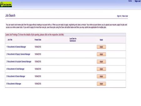 4. ஆன் லைன் விண்ணப்பம்: