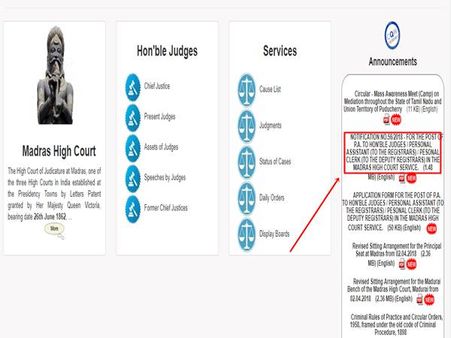 2. அறிவிப்பு லிங்க்: