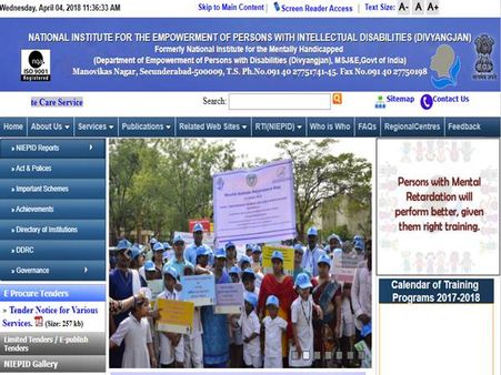 1.அதிகாரப்பூர்வ தளம்: