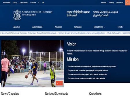 1.அதிகாரப்பூர்வ தளம்: