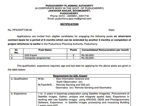 5. அறிவிப்பு விவரம் பிடிஎப்: 