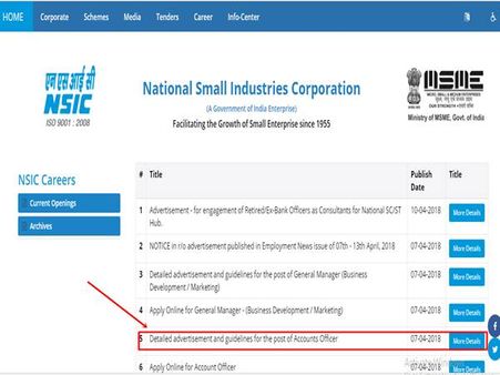 3. அறிவிப்பு இணைப்பு: