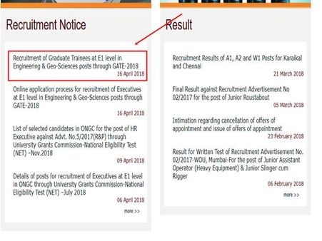 2. அறிவிப்பு லிங்க்: