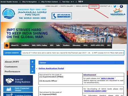 2. அறிவிப்பு லிங்க்: