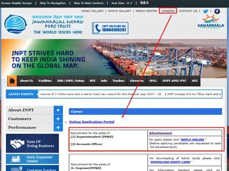 3. அறிவிப்பு இணைப்பு: 