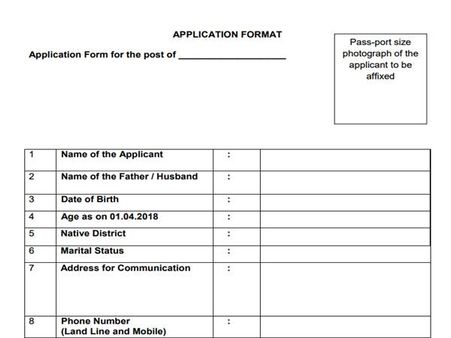 4. விண்ணப்பம்: