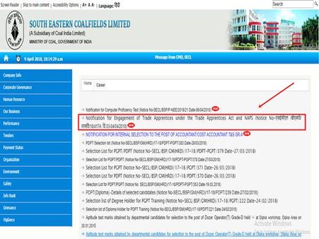 3. அறிவிப்பு இணைப்பு: