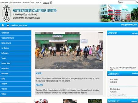 1.அதிகாரப்பூர்வ தளம்: