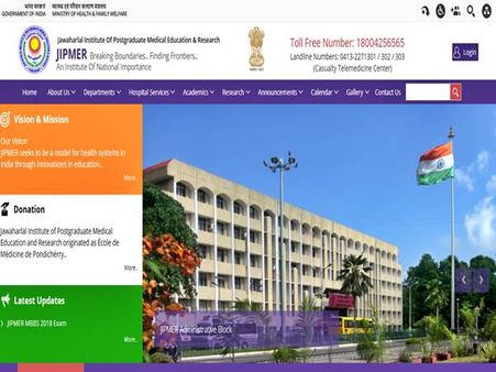 1.அதிகாரப்பூர்வ தளம்: