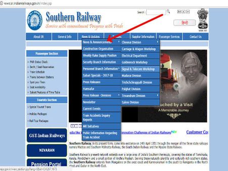 3. அறிவிப்பு இணைப்பு: