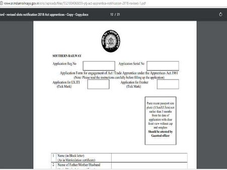 7. விண்ணப்பம்: