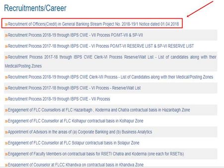 4. விண்ணப்பம்: